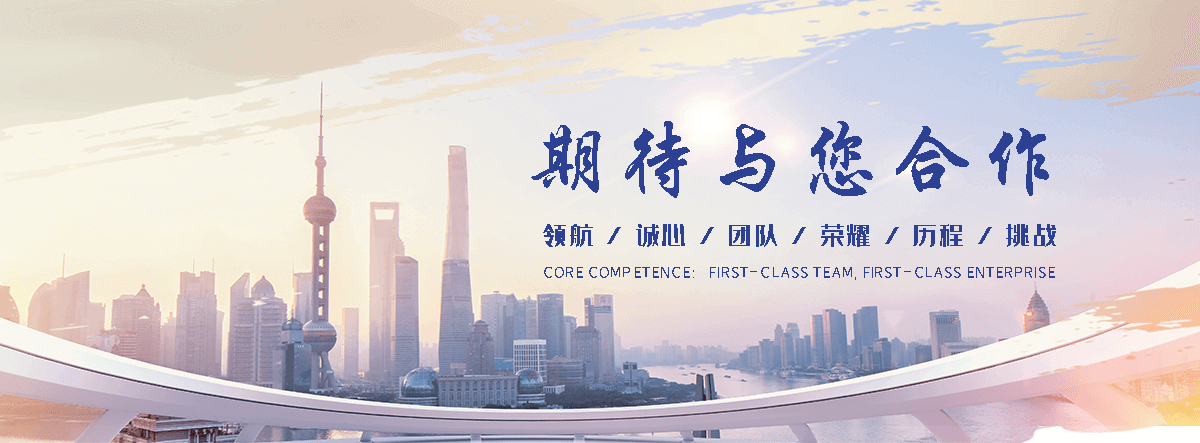 徐水膜结构车棚